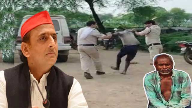 अखिलेश यादव जी के निर्देश पर भाजपा शासित राज्य में किसान के साथ हुई बर्बरता की खुल गई पोल In Rewa, Madhya Pradesh, farmer Prabhu Dayal was brutally beaten with sticks by the police on the pretext of not getting fertilizer